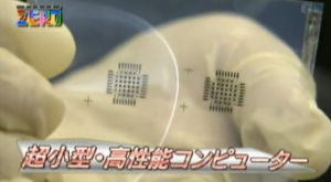 NHKサイエンスZERO 3Dプリンター