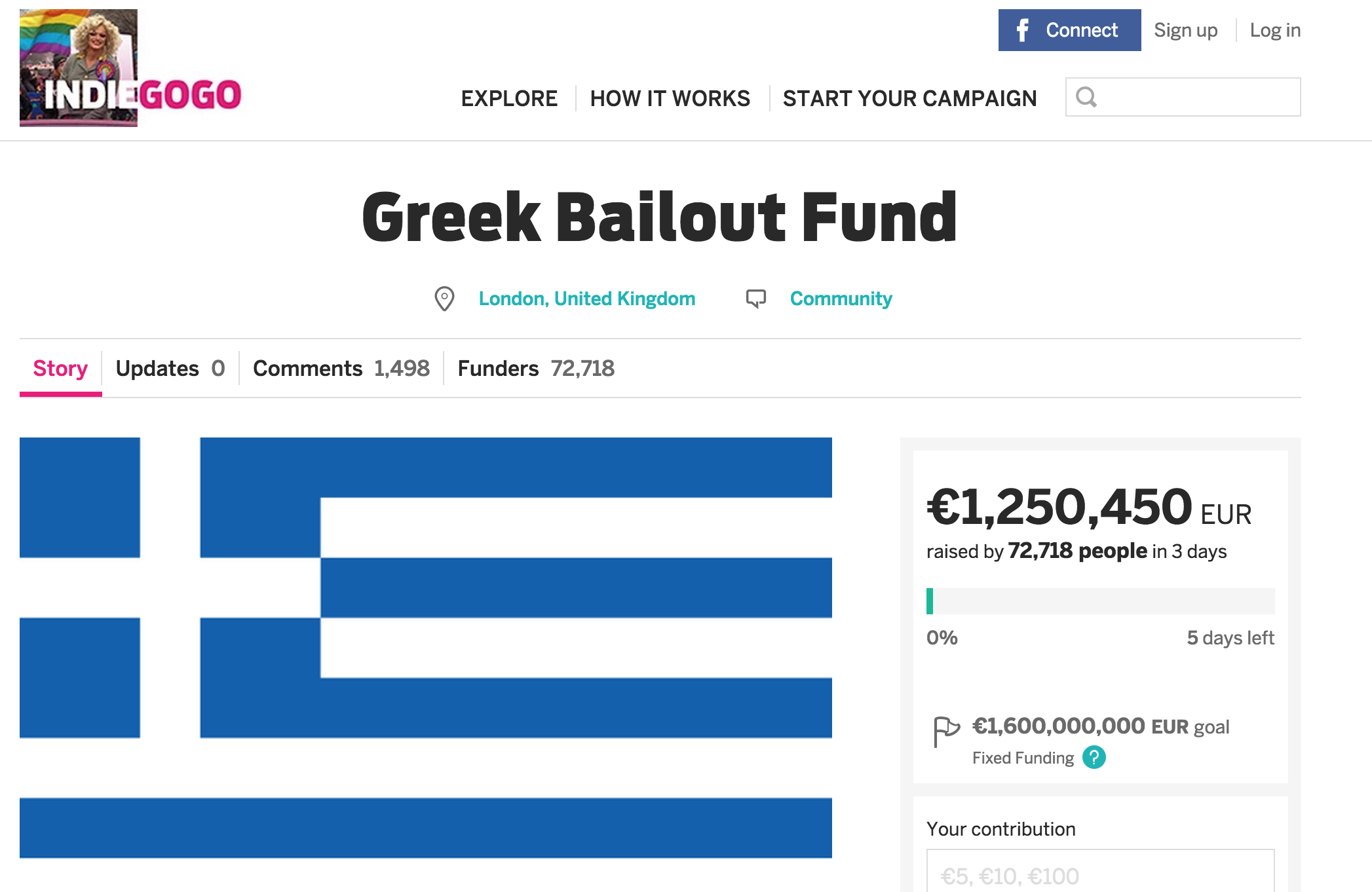 ギリシャを救うインディゴーゴープロジェクト