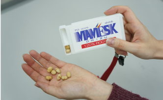 豆専用ケースの3Dプリント