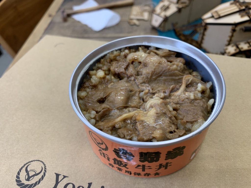より美味しくなりました　吉野家の非常用保存食「牛丼缶詰」